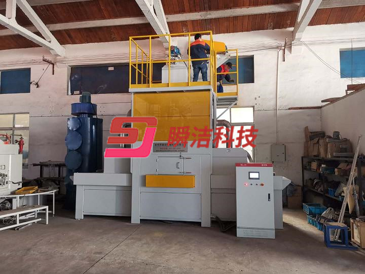 單面網(wǎng)帶通過(guò)式節(jié)能噴砂機(jī)