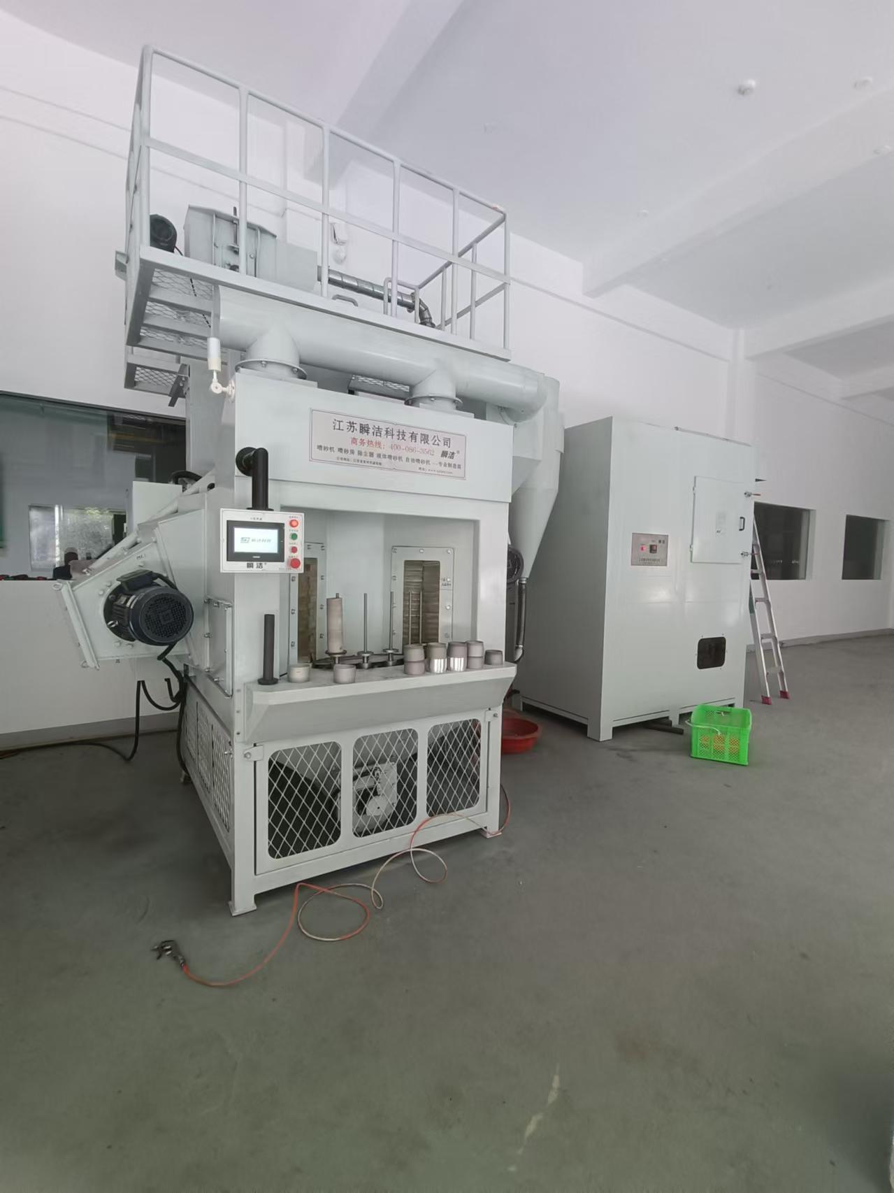 連續轉盤式節能噴砂機